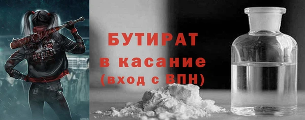 MDMA Баксан