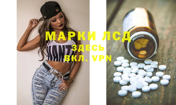 MDMA Баксан